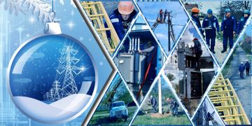 ��������� ����������: ��������� ��������� � �������� �������������� �����!