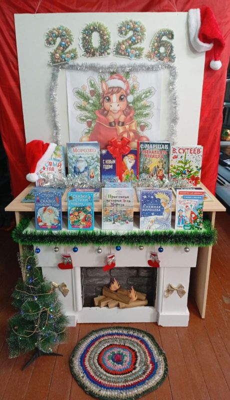 Новый год-один из самых любимых и волшебных праздников