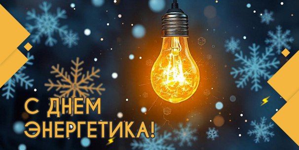 ��������� ����������, ���������� ����������� ������������ ������ ������������� ����� ���������������� ������ �� ����-�������� ��ʻ , �������� �������������� ������� ����������� �������������� ������!