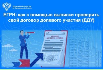 ��� � ������� ������� ���� ��������� ���� ������� �������� ������� (���)