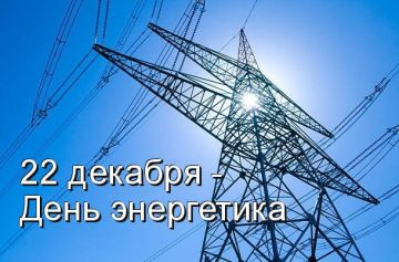 22 ������� � ������ ���������� ���� ����������