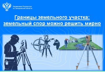 ����������� ���������� ���������� �� ����������� ������� ����������� � �������� �������� ��� ���������� ������ � �������� ���������� �������