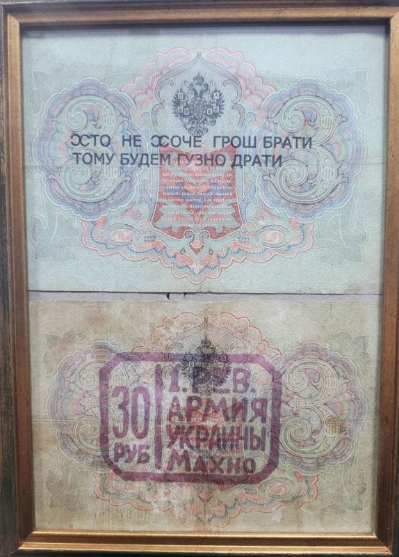 ������� �������: �� ���� �������� ������ �������� ����� ���� ���������: ����������� ������������ ������� 12-�� �������, ��������� ����������� ����� ����-���������, �������� ���������� � ��� ��� ������, ���������� ����� ���...