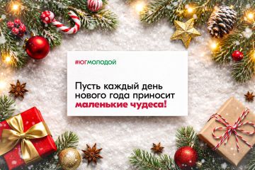 ������� �����������:. #��������� � ���� ������ ����!