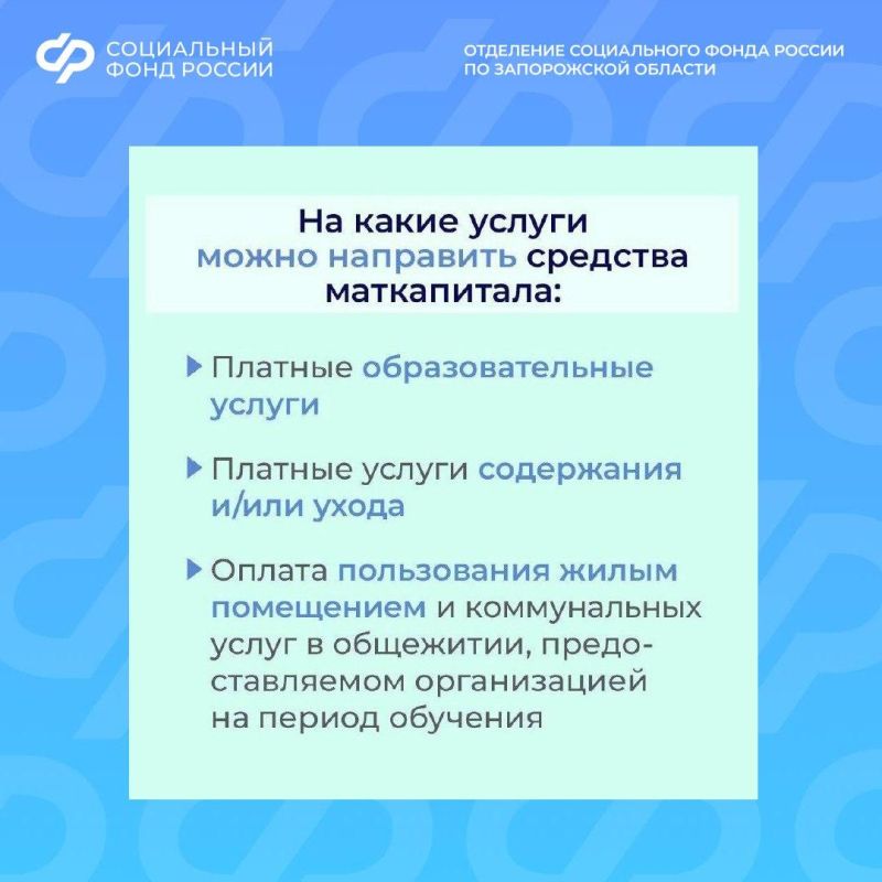 ��� ����� �����, ���� ����� ������ ��������� ����������� ������� �� ����������� �����