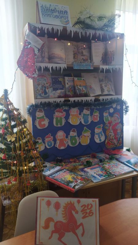 Друзья! До Нового года остаются считанные дни