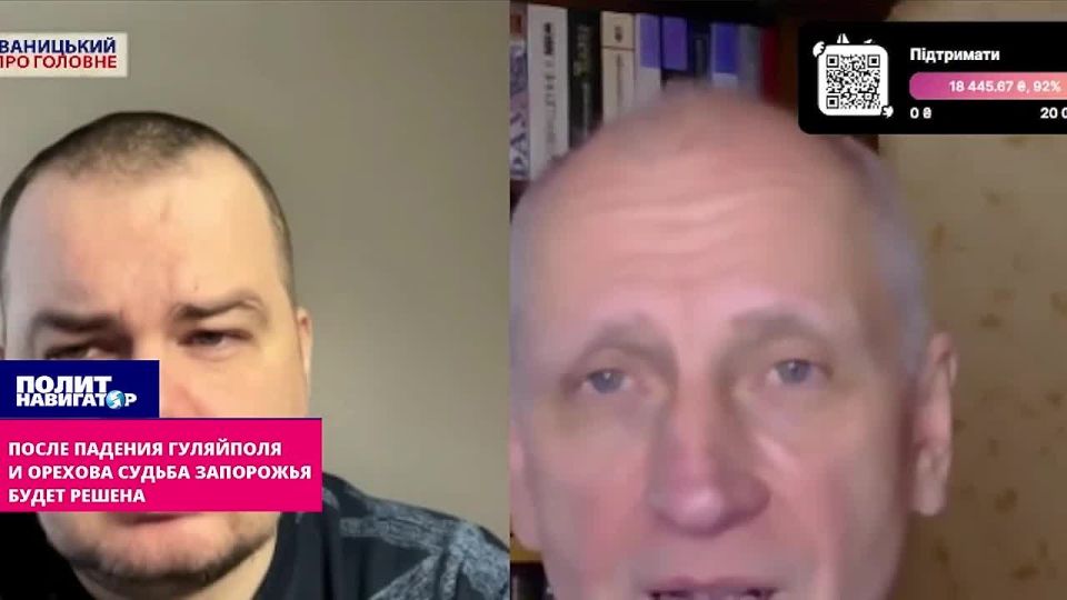 "Если падет Гуляйполе и Орехов, судьба Запорожья будет решена", – полковник СБУ Олег Стариков