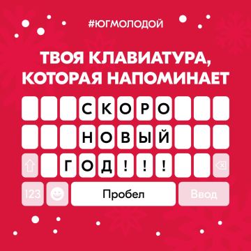 ���� ����������, ������� ����������