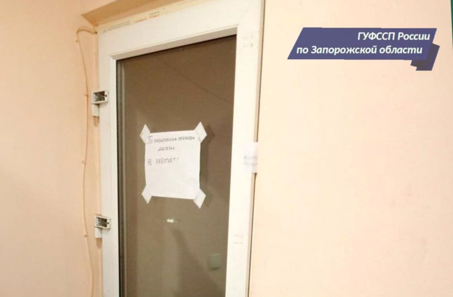 Судебные приставы Токмака закрыли городское кафе из-за антисанитарии