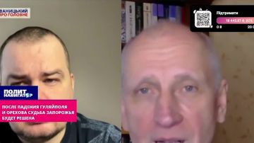 "���� ����� ��������� � ������, ������ ��������� ����� ������", � ��������� ��� ���� ��������