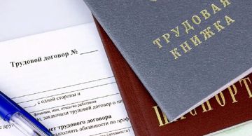 ������ �����������: ������������ ������������� �� ������ �������� �������� ������������� � ��������� ������� ������� ������������� �������� ��������� �� ���������� ���, ���, ����������� � ���������� �������� �� ����� 2026...