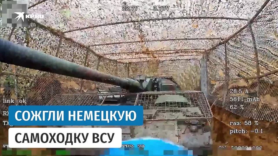 �������� ��������� ��� Panzerhaubitze 2000 ���������� � ����������� �������