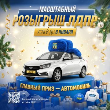 ����� �������� ��� � ������ ���� � ���� ����� �������!