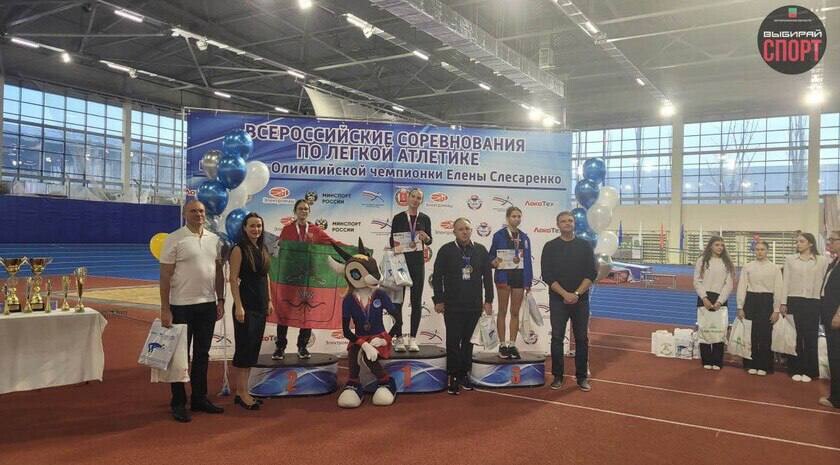 Спортсменка из Запорожской области взяла серебро на всероссийских соревнованиях