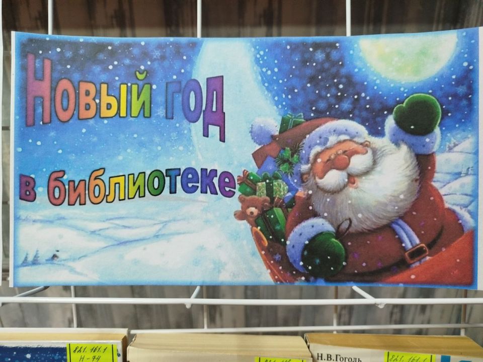 ������ � ������ � � ����� ���!