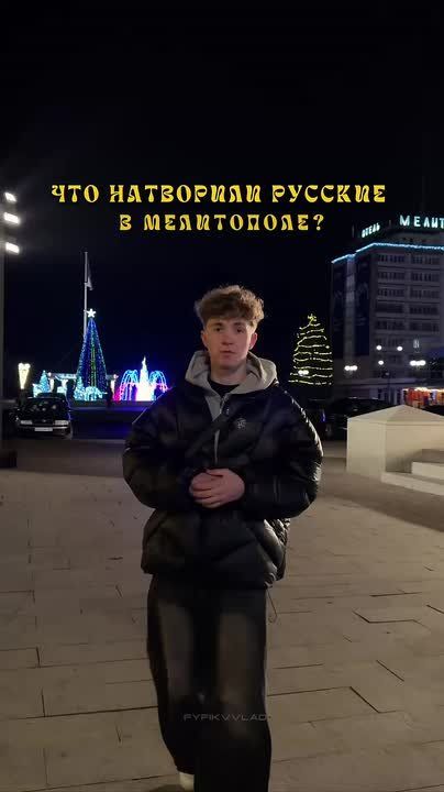 ��� ��������� ������� � ���������� � ������ ���� � ��������� � �������