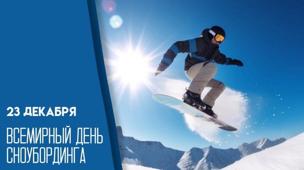 ��������� ���� ������������: ���������� �����