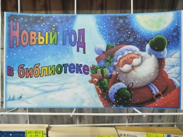 ������ � ������ � � ����� ���!