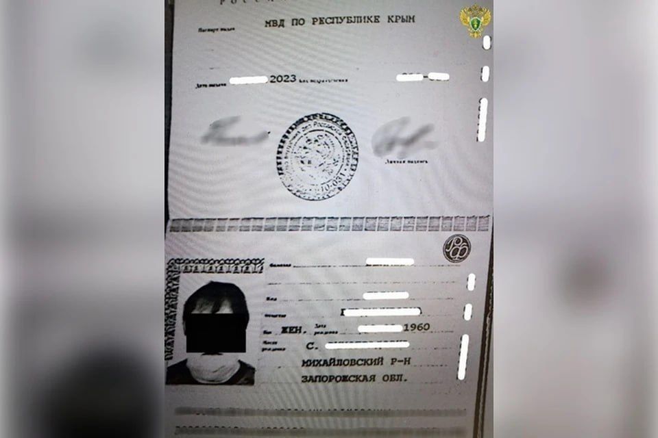 ���������� ����������� ������� ��������������� ��� �� 270 ����� ������