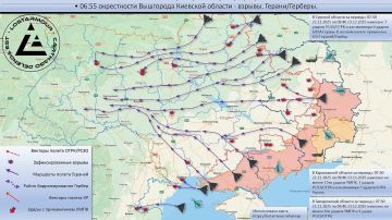 ������������� ����� ������ �� ���������� ������� 22 ������� � 23 ������� 2025 ����