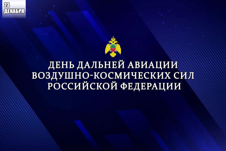 23 ������� ���������� ���������������� �������� �������������� � ���������� ������� ������� ��������-����������� ��� ���������� ���������