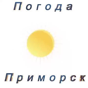 ������ �������� (���������� �����), 23.12.2025