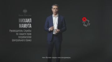 ������� ������ � �������� �������! #�����������!