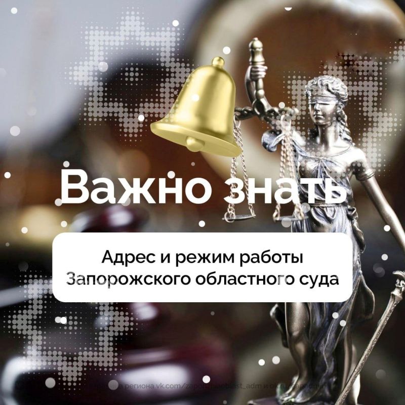 ����� � ����� ������ ������������ ���������� ����