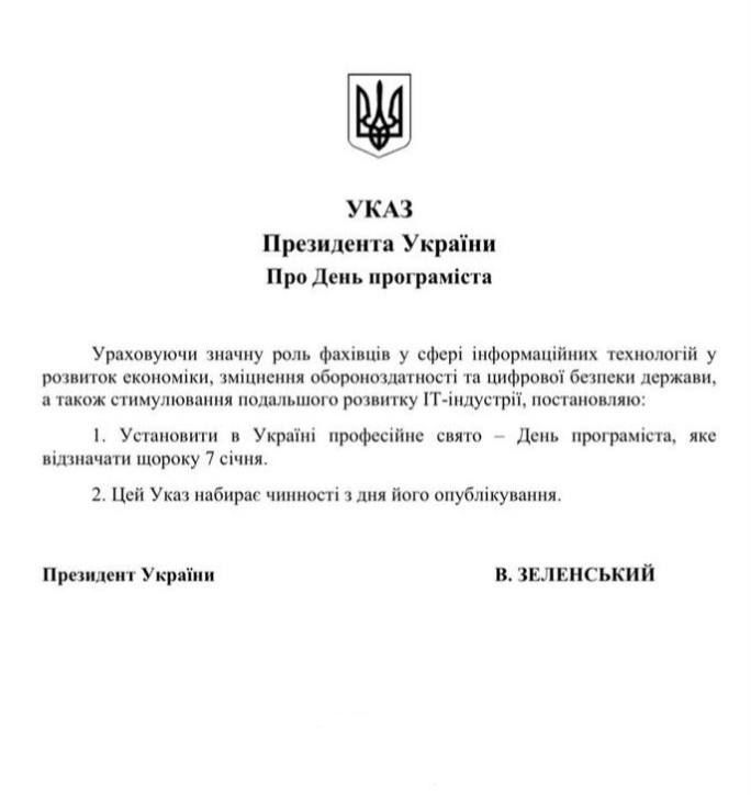 ������ ������ ��������� � ������� 7 ������ ����� �������� ���� ������������, � ���� ����������