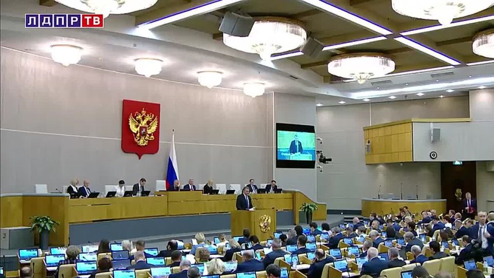 ����� ������� ���� � ������� �� 2025 ��� � ��� 1099 ��������������