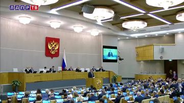 ����� ������� ���� � ������� �� 2025 ��� � ��� 1099 ��������������