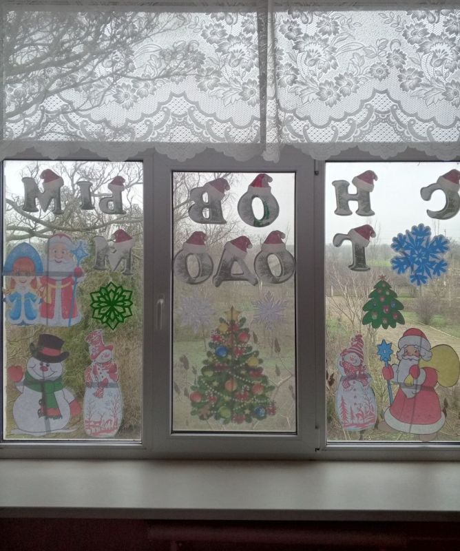 Всероссийская акция «Новогодние окна»