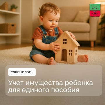 ������ �������: ��� ����������� ��������� �������