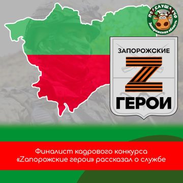 ���������� ��������� �������� �Z���������� ����� ��������� � ��������� ����