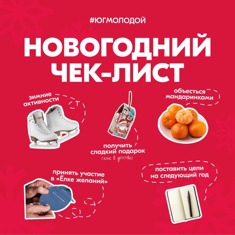 ���������� ���� ������� ��� �������!