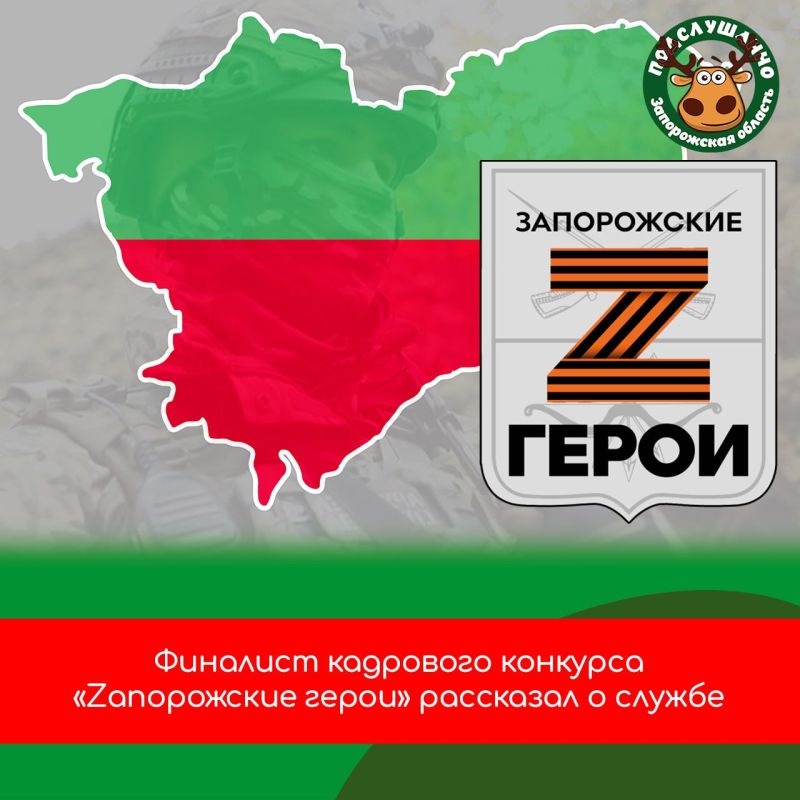 ���������� ��������� �������� �Z���������� ����� ��������� � ��������� ����
