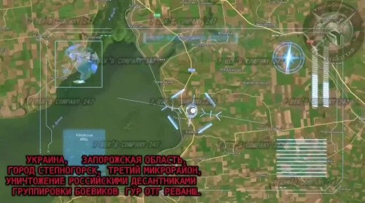 Город Степногорск в Запорожской области зачищен от присутствия ВСУ и полностью контролируется армией России