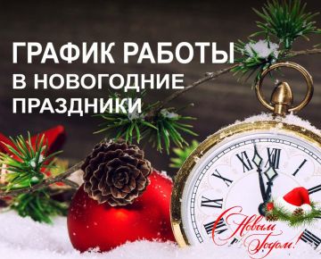 ���������� ���� ����������� ������� ����������� � ������ ������ ��������������� ������� ���� ����������� ������� � ���������� ����������� ���