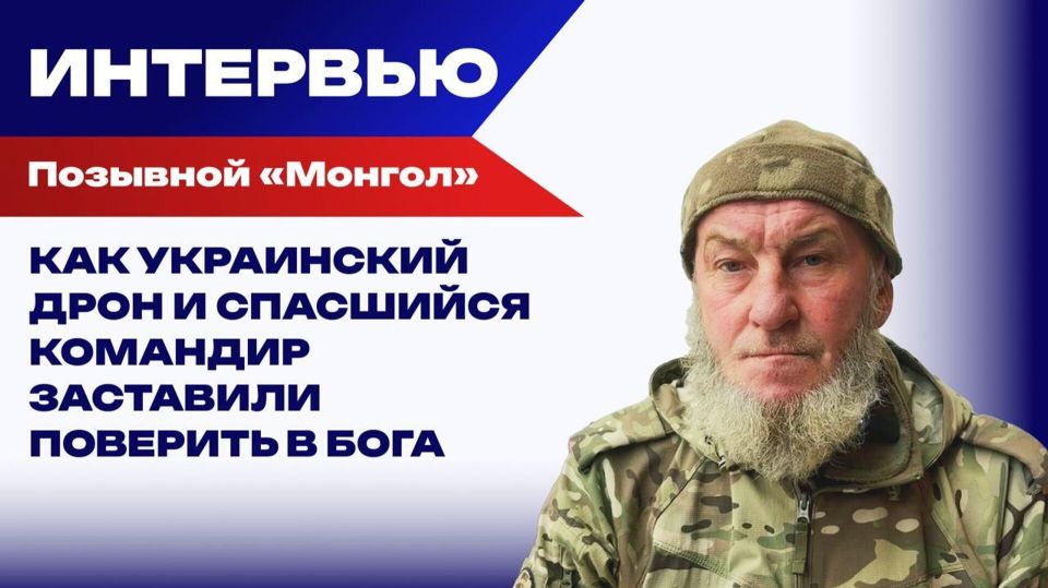 ������ ���� "�������" �� ����-23: �� ������ �� ����������