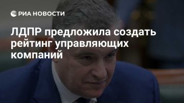 ���� ���������� ������� ������� � ����� ���: ������� ����������� ��������