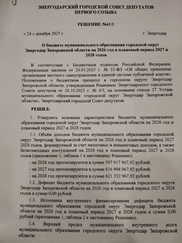 ������ �����: ������ ������� ���������� �������� - ������ ���������� �� 2026 ���