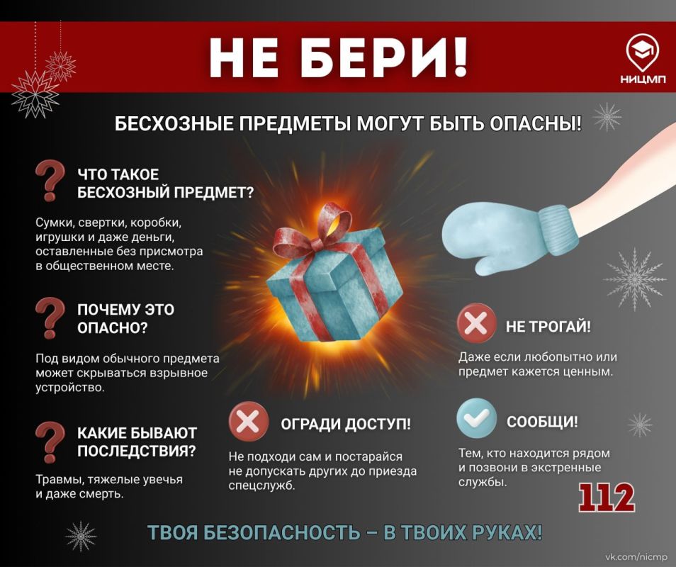 �� ����! ����������� �������� ����� ���� ������!