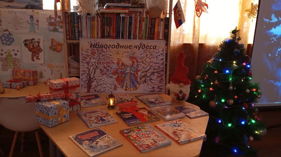 Приближается самый волшебный и сказочный праздник, который с нетерпением ждут взрослые и дети