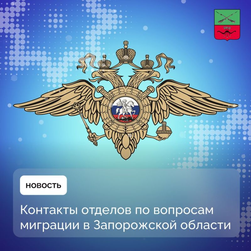 ������ ���������� � ��������������� ����������� �������