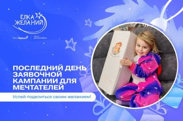 � �� ��� �������� ���� ������ �� ����� �������? ���������� � ������ ��������� ����!