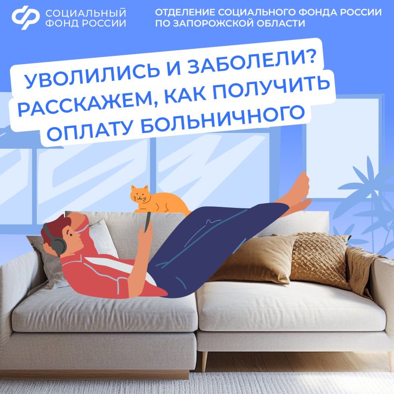��������� � ����� �� ������������? ��� �������� ������ ����������� �����
