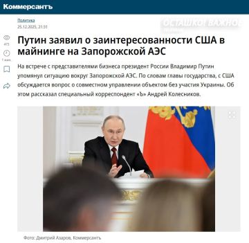 ������ � ��� ��������� ������ �������� �� ����������� ���