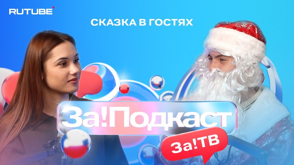 ������ ��������������� ������� ���!������� ���� ��� �����