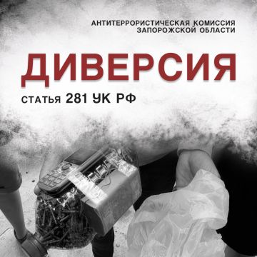 ��� ����������� ������� ������������� � ��������� �� ������� � ��������