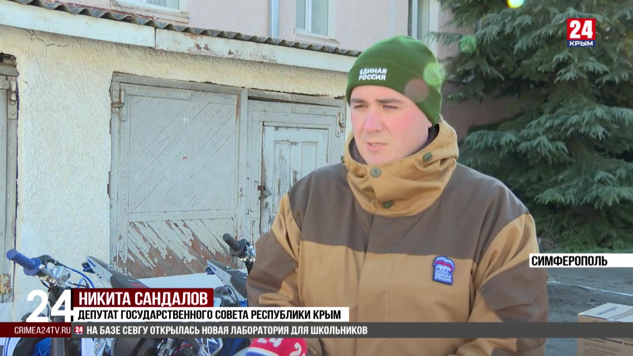 5 тонн гуманитарной помощи для военнослужащих-крымчан отправили в зону проведения спецоперации